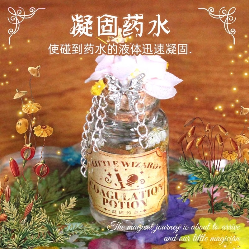 Popular Internet Sensation Little Magician Gift Box Girl'S Birthday Gift Children'S Toy Mr. Set Diy Potion Bottle - Image 4
